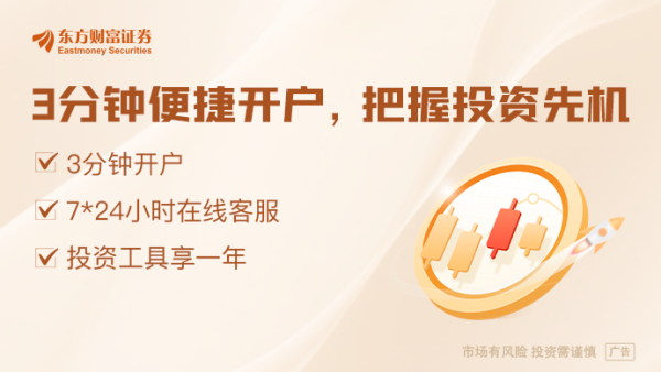 爱优配 商务部最新发声！谈稀土出口、中欧经贸关系