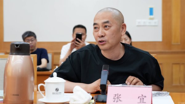 顺应网 “意无尽·李学明中国美术馆个展回乡座谈会”丨张宜：李学明是画者、行者、悟者、觉者，是我学习的榜样