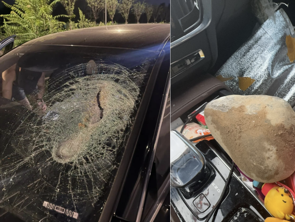 普惠配资 一男子驾车遭飞石击穿挡风玻璃砸脸受伤，交警调查“肇事”石头